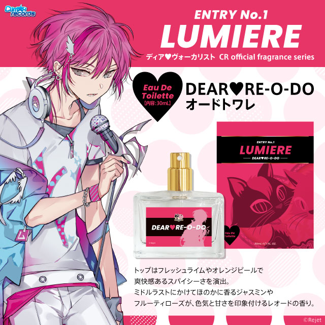 ディア ヴォーカリスト モモチ 香水 オードトワレ CR official