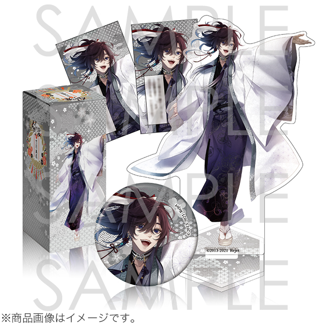 剣が君 | 乙女向け通販サイト「SKiT Dolce」