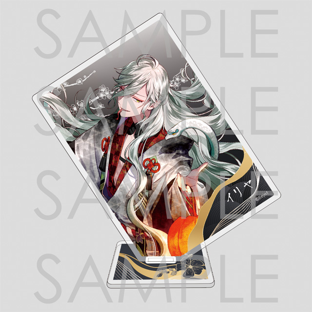 幽幻ロマンチカ | 乙女向け通販サイト「SKiT Dolce」