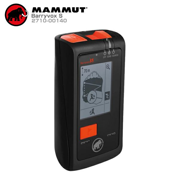 MAMMUT〔マムート ビーコン バリーボックス〕＜2024＞Barryvox S/2710