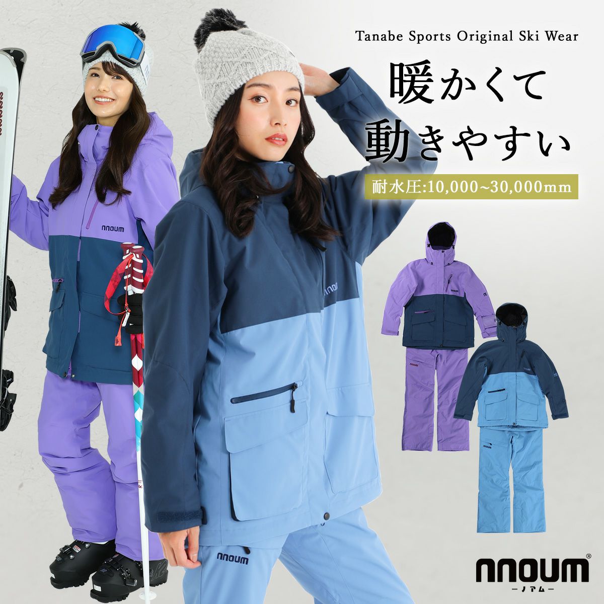 kissmark kissmark スノボウェア スノーボード ウェア パンツS