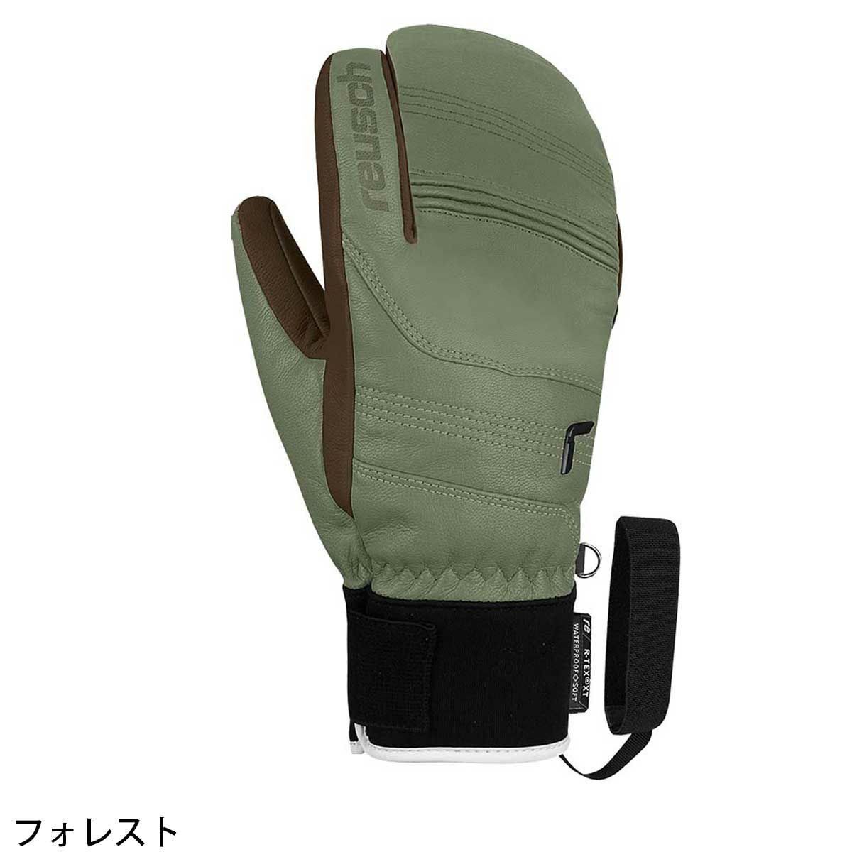 REUSCH ロイシュ スキー グローブ メンズ レディース＜2025＞HIGHLAND