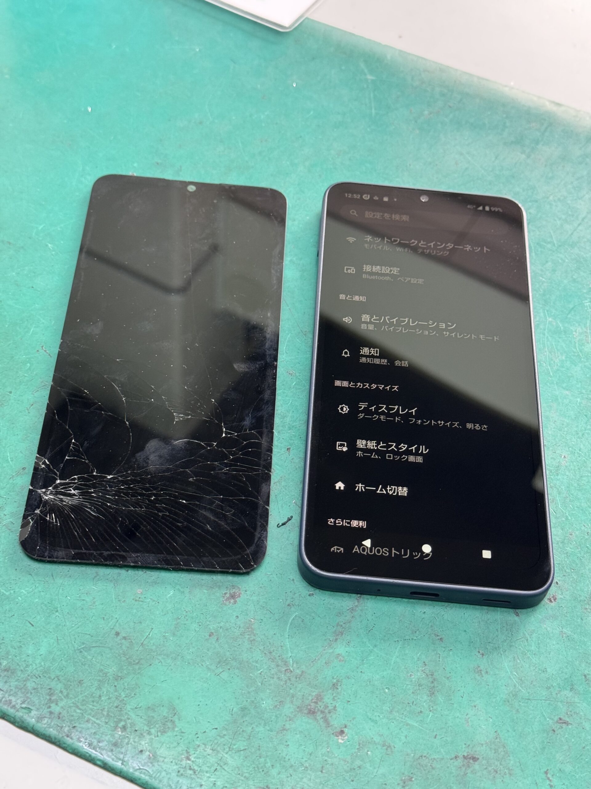 AQUOS Wish 4の画面割れもスキルワンで即日修理！データそのままで安心