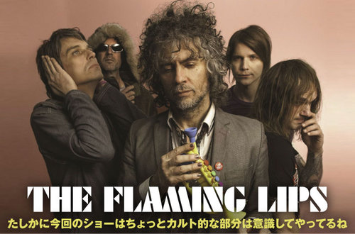 the_flaming_lips-thumb-