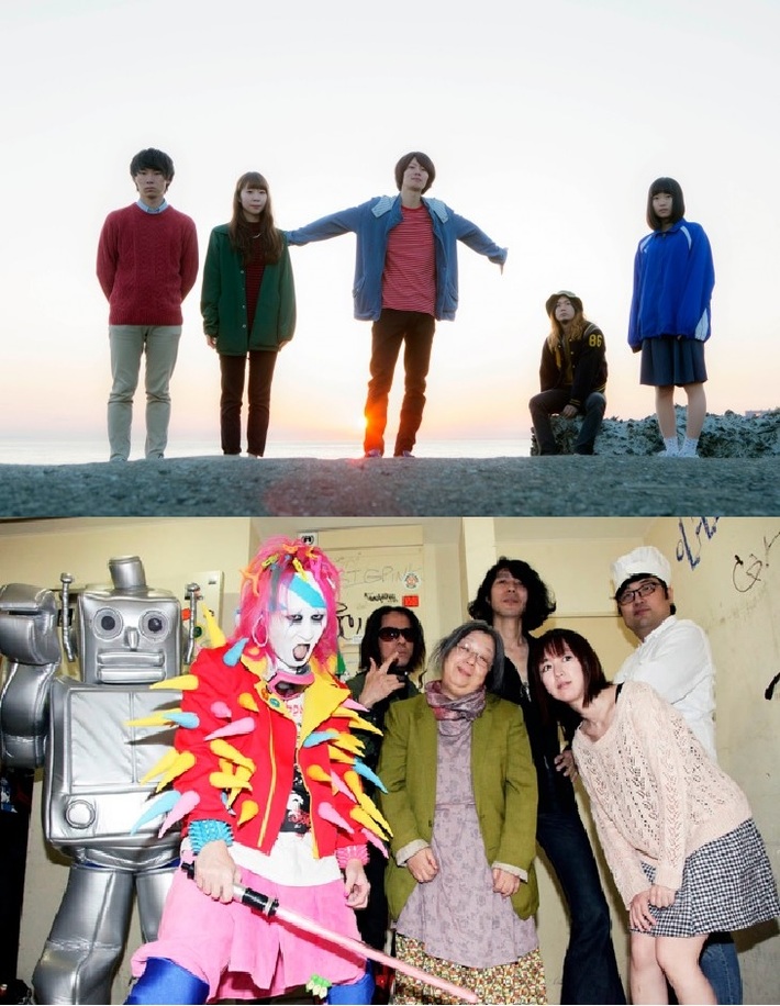 踊ってばかりの国、GEZANら出演の