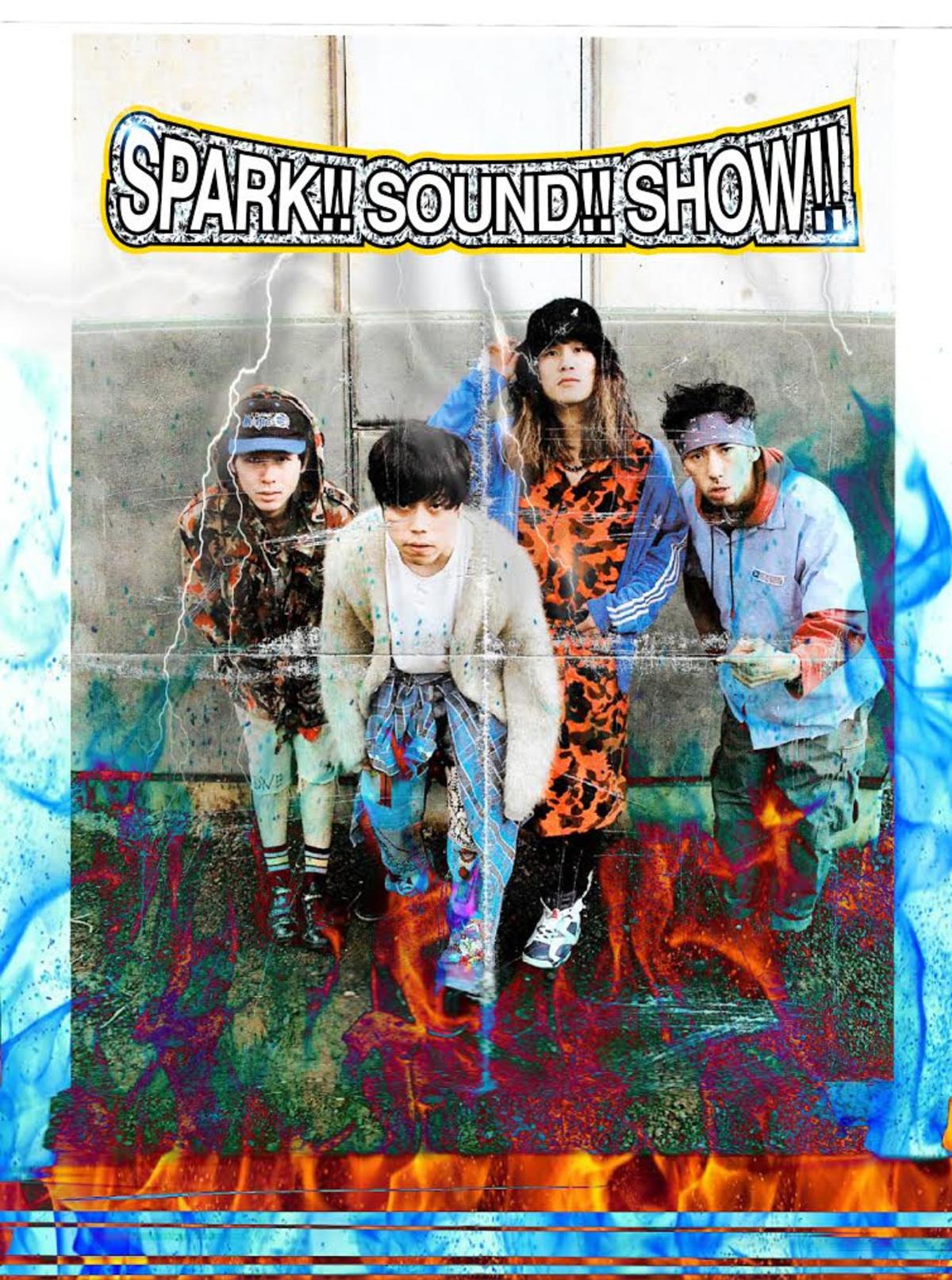 ドタバタ・ポップ・バンド SPARK!!SOUND!!SHOW!!、6/6にキャリア初の