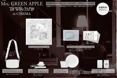 Mrs. GREEN APPLE、アニバーサリー・ベスト・アルバム『10』＆ライヴ