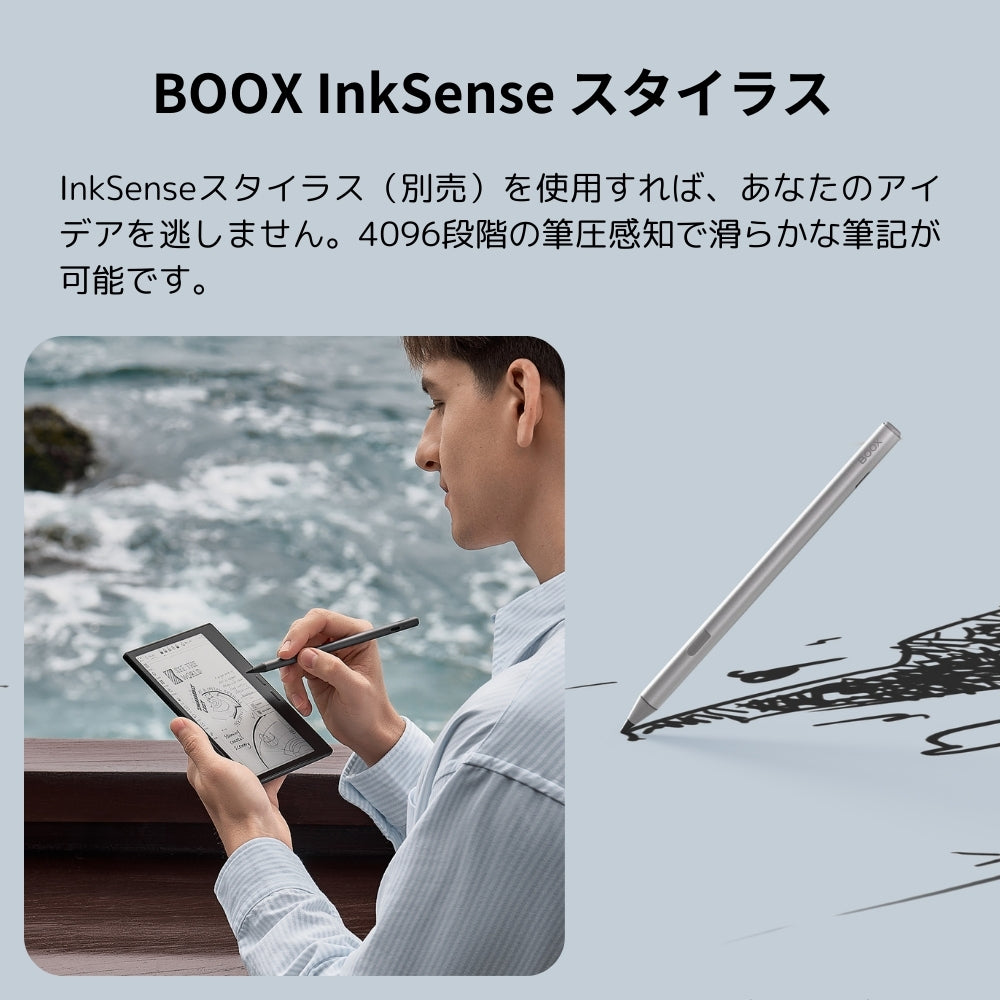 BOOX Go7／GoColor7Gen2 7インチ Androidタブレット カラー1種類