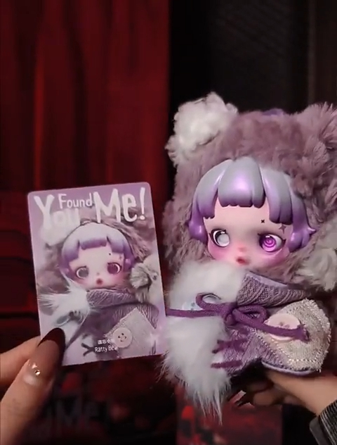 SKULLPANDA You Found Me! Series - Ratty Bear