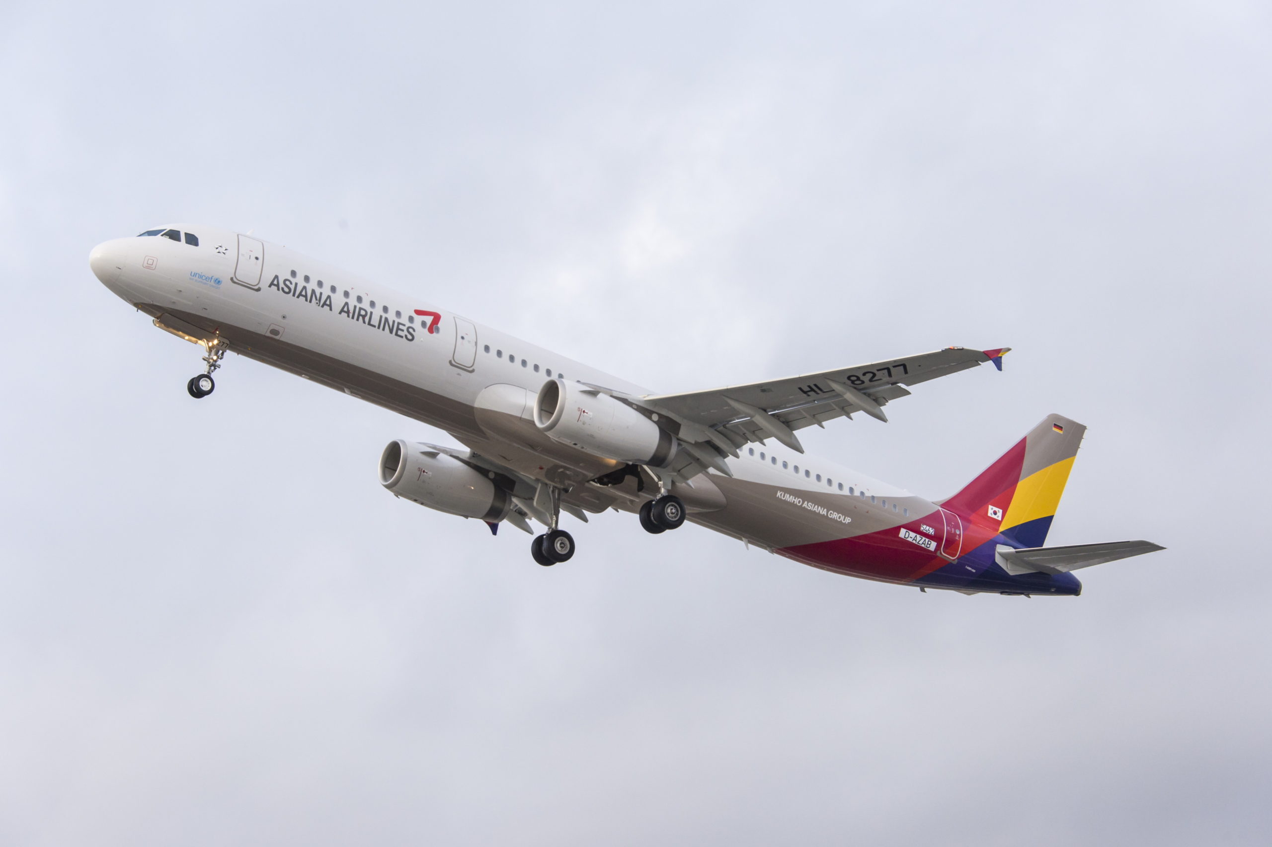 アシアナ航空、2024年1月1日より東京/羽田～ソウル/仁川線の運航を再開