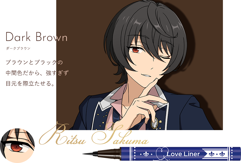 ラブ・ライナー×Knightsコラボキャンペーン