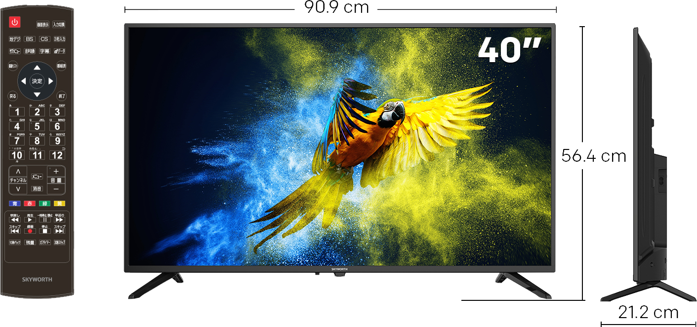 E1500Gシリーズ（40E1500G／32E1500G） | スカイワースジャパン