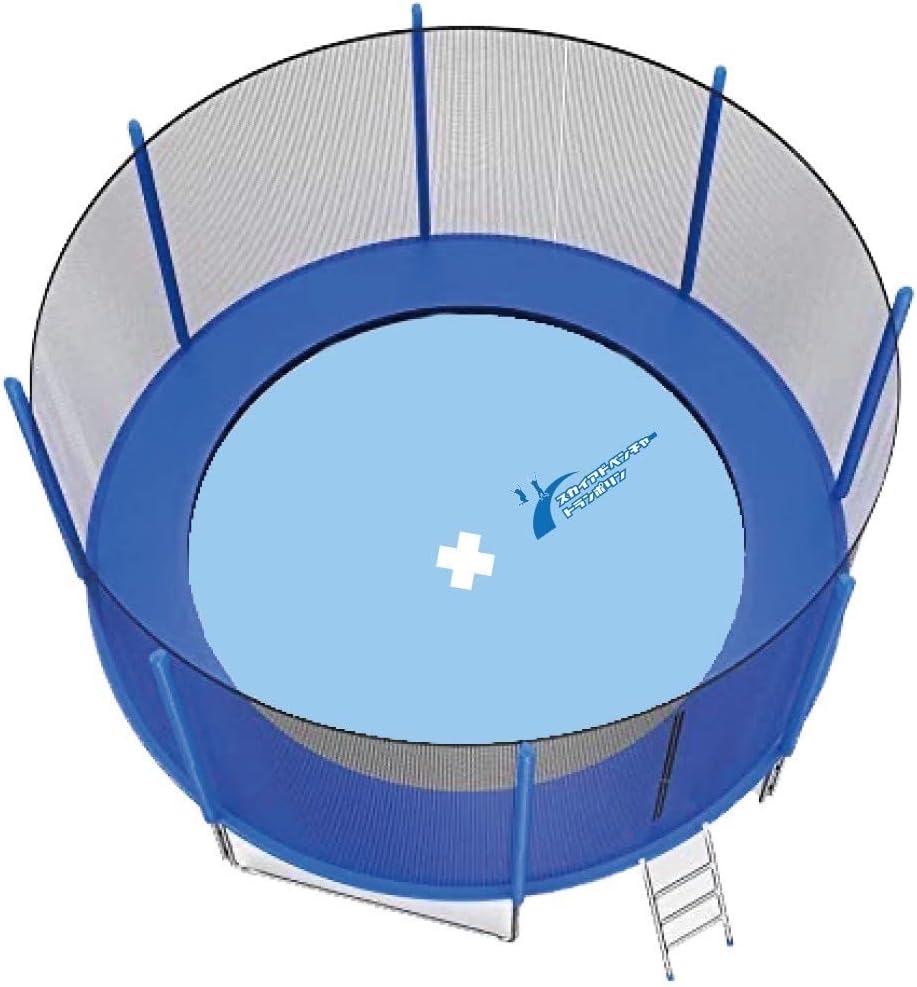 スカイアドベンチャートランポリン