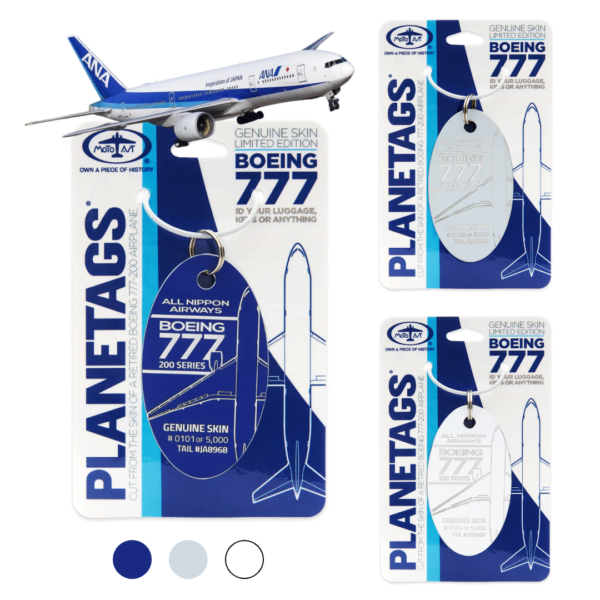 PREMIUM】PLANETAGS B777 JA8968 ANA プレインタグス 全日空 機体
