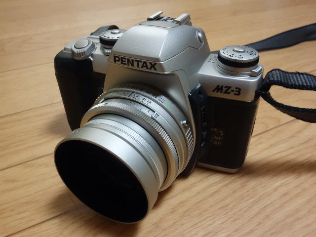 新標準!!…? smc PENTAX-FA 43mm F1.9 Limited: 弘法よ、筆は選べ