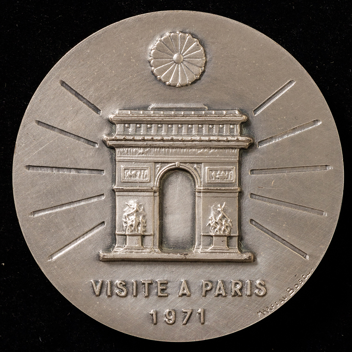 貨幣博物館 | 昭和天皇・皇后両陛下御外遊記念メダル（1971年）純銀約