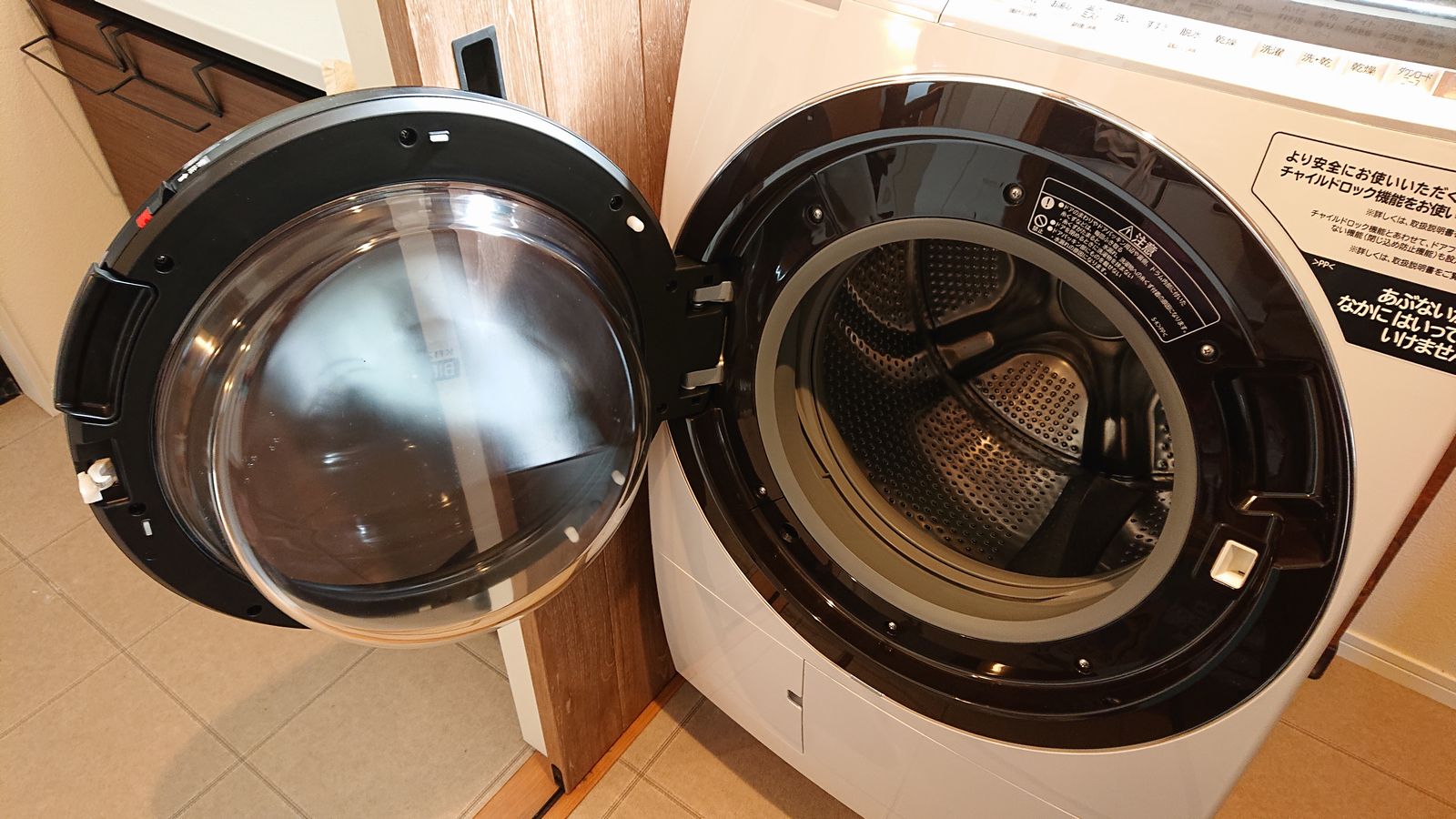 新しい洗濯乾燥機がきた！日立BD-SX110EL