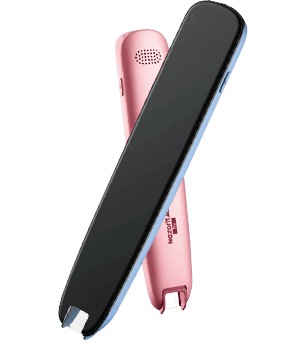 NazoritAI® Pro - 株式会社サインウェーブ