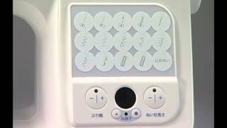 カタログ モナミ『ヌウ_タッチμ（ミュー）』/SC131DXE sc131dxe