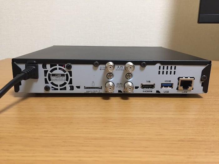 録画テレビチューナー【I-O DATA REC-ON】を使ってみた | 心プル Life