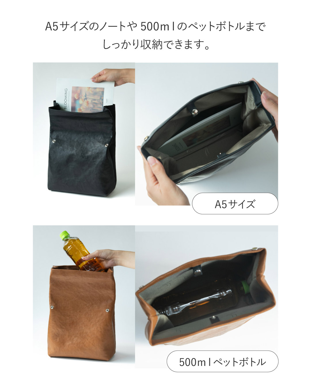 マルシェ マテーラレザー – SINSIN