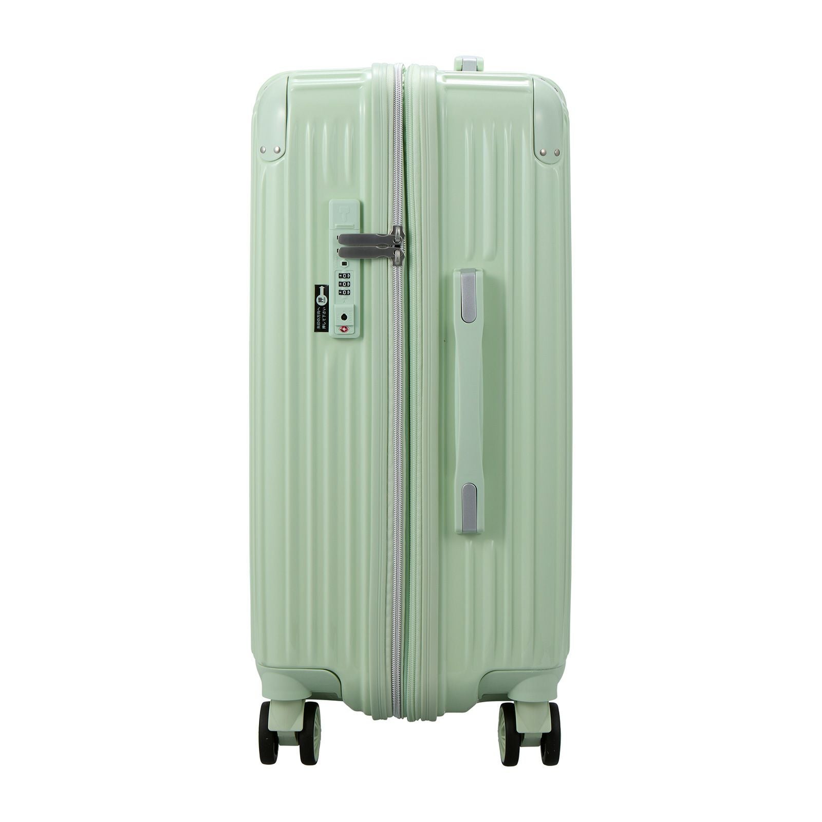 抗菌 拡張スーツケース Mサイズ ジッパータイプ TRIDENT TRI2035K-56