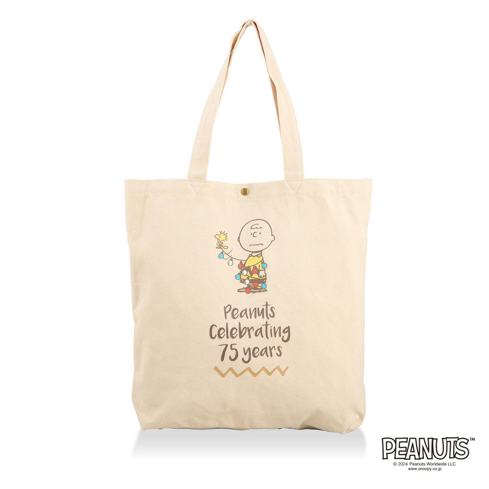 000000002692-07-xs.jpg?t=