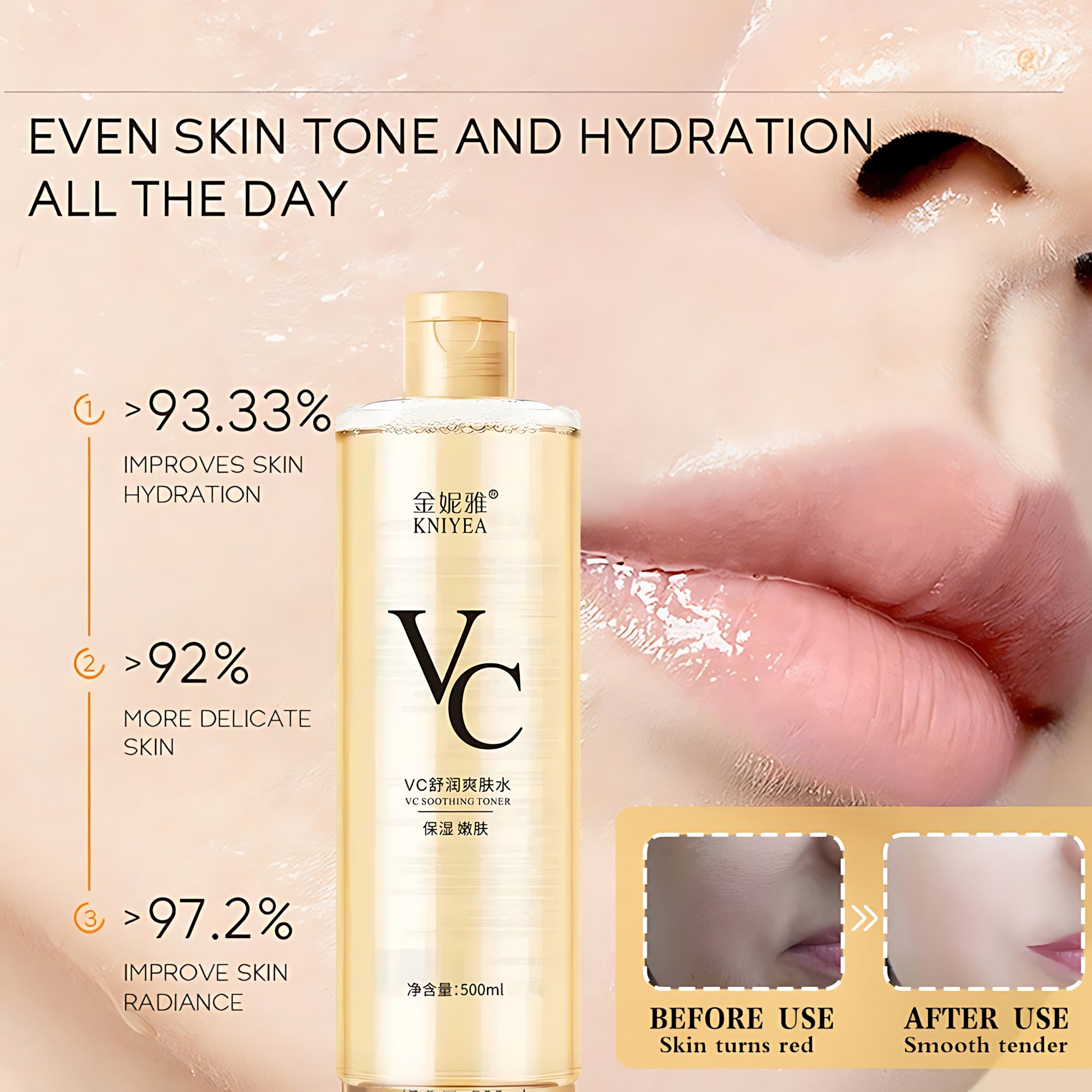 Kniyea VC Toner - 500ml – Sige Mart UAE