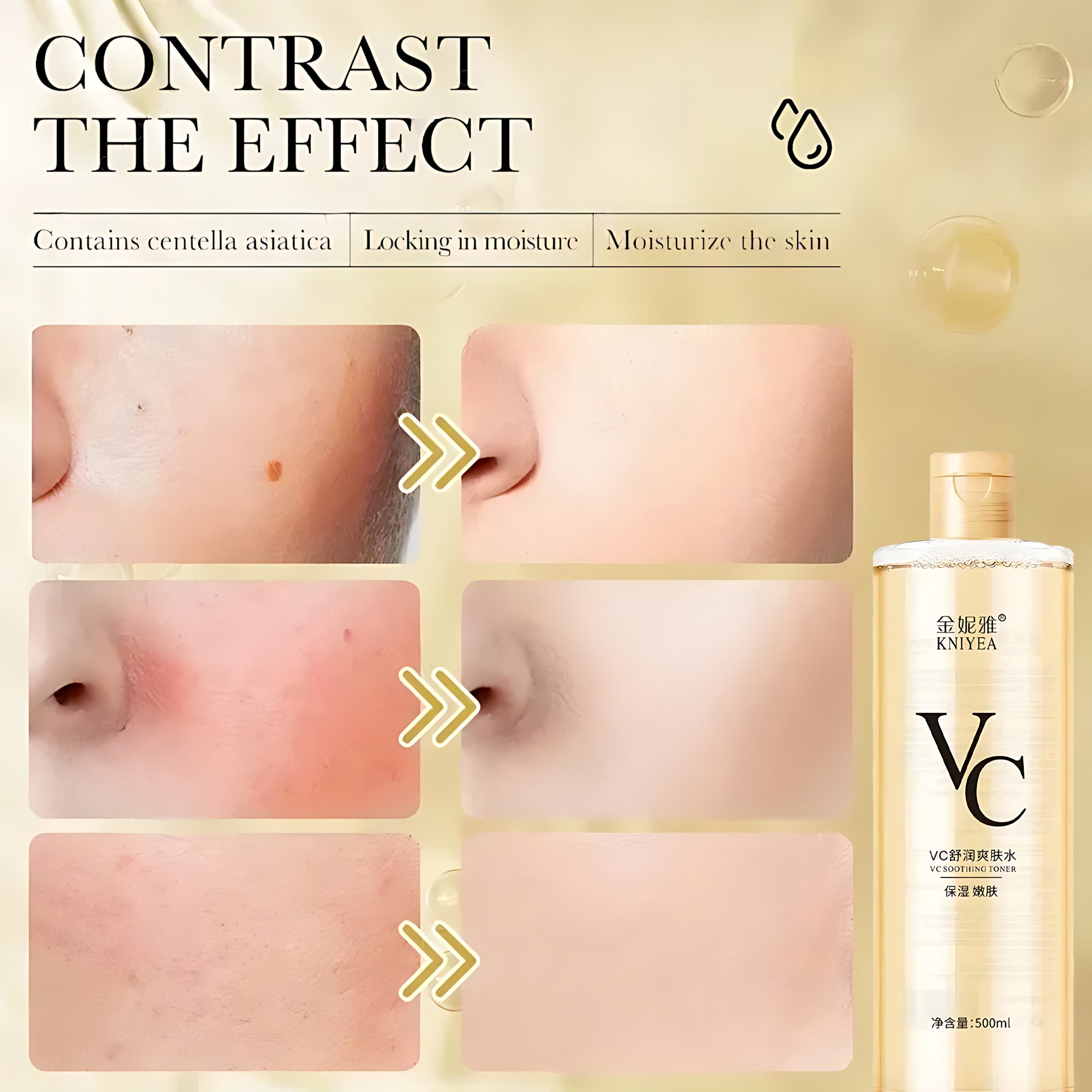 Kniyea VC Toner - 500ml – Sige Mart UAE