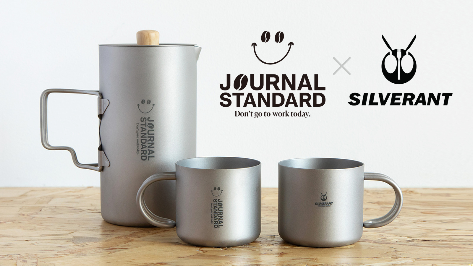 Twitter上のご利用者様の声-JSFコラボフレンチプレス- – SilverAnt