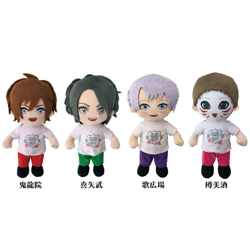 地方民について本気出して考えてみた～4年以上行ってない県