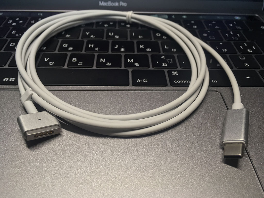 2015年以前のMacBook ProやAirで「USB-C仕様のACアダプタやモバイル