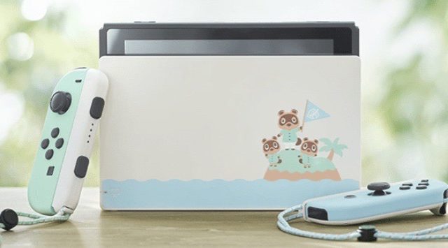 あつまれ どうぶつの森セットの限定デザインの付属品はマイ