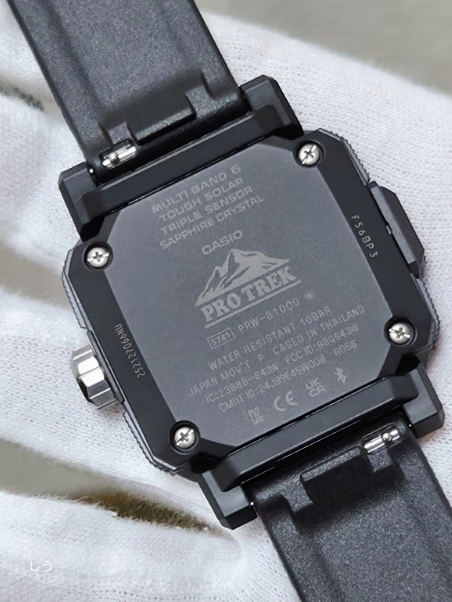 新章突入【プロトレック PRW-B1000-1JF】野菜スープ篇 | 欲しいっ