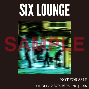 アルバム「THE BULB」| SIX LOUNGE 応援店ステッカー対象店舗決定