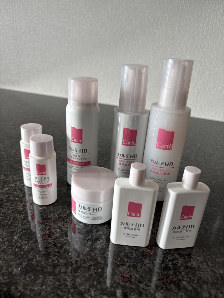 カルテHD トライアルセット