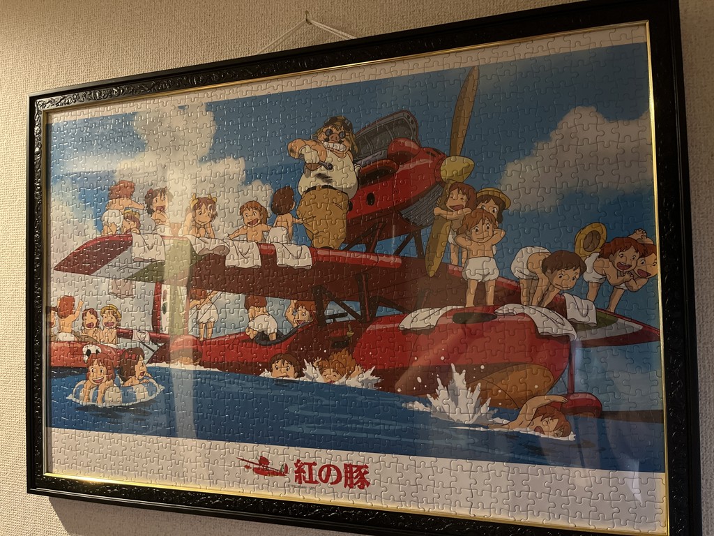 ENS-1000-256 紅の豚 にぎやかな帰還 1000ピース エンスカイ の商品