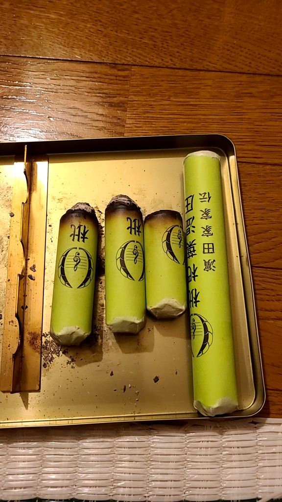 GAIAネット濱田家家伝 枇杷葉温圧セット: お手当てオーガニック＆無