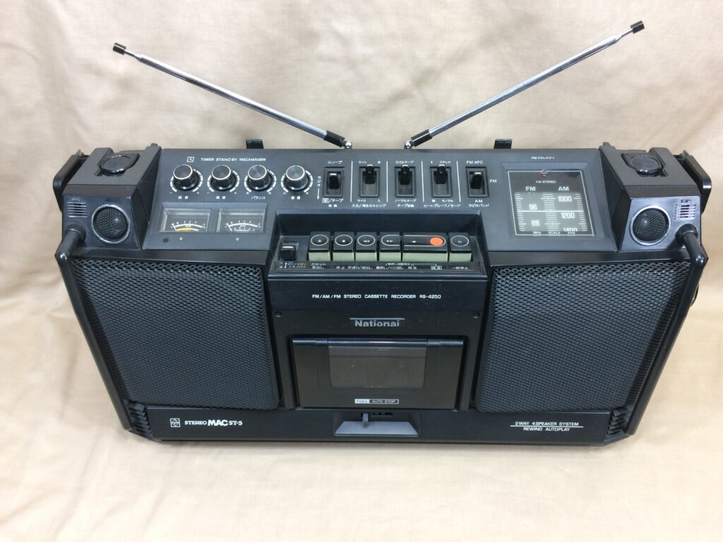 ナショナル RS-4250 – 精かんで個性的なデザインが魅力的 | 【昭和