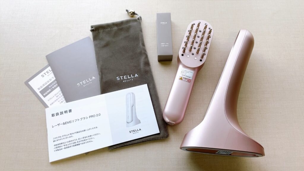 2025年発売】ステラボーテレーザー&EMSリフトブラシPRO2.0とブライト