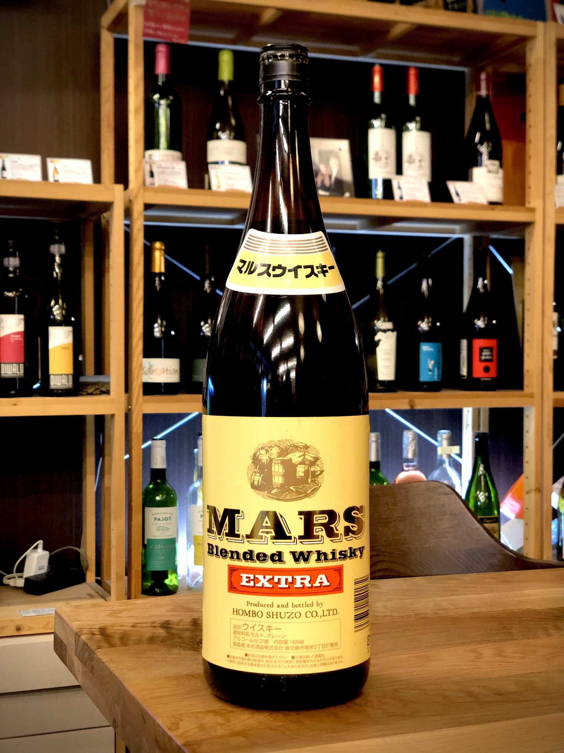 マルス エクストラ 一升瓶 37度 1800ml 本坊酒造 | 鹿児島本格焼酎の