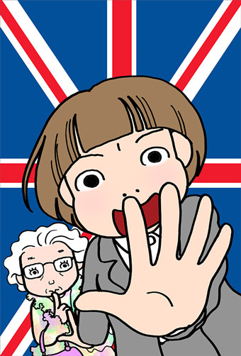 名探偵コナン 67 | 青山剛昌 | 【試し読みあり】 – 小学館コミック