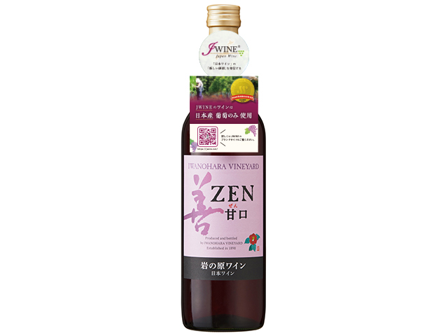 深雪花 赤-｜新潟県 岩の原葡萄園｜＜国分専売商品＞JWINE｜商品｜国分