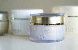 素肌彩 (そきさい） ゴールド | セルフケア用品 | 食健オンラインショップ