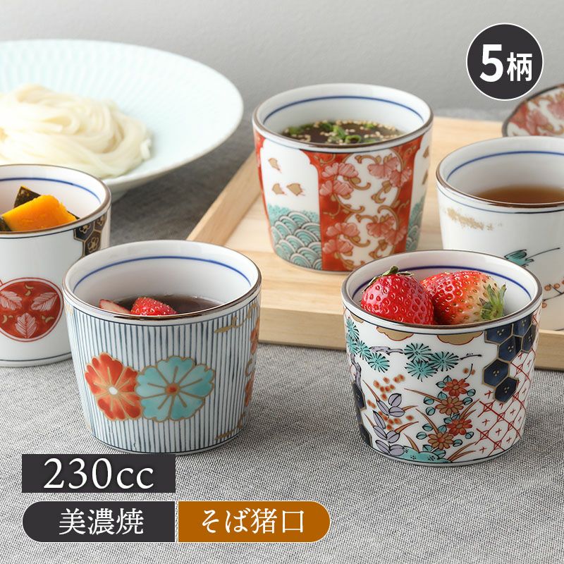 いつの時代も変わらない美しさ。