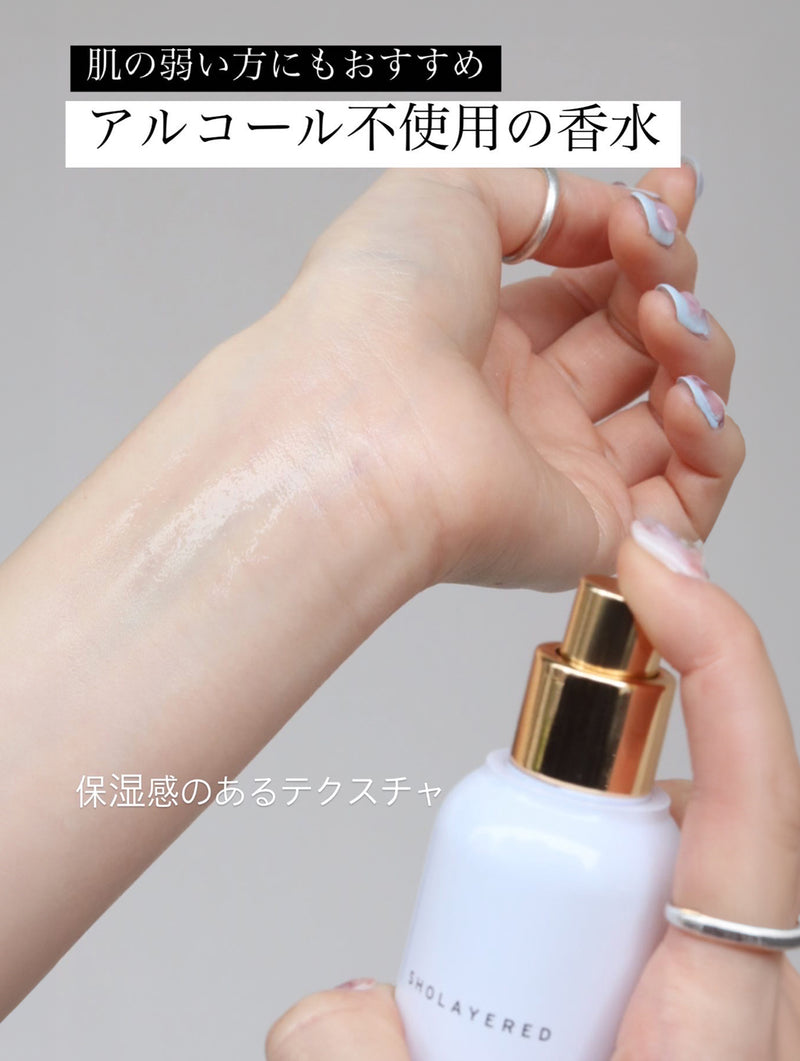ノンアルコールパフューム ｜フレッシュペア【送料無料】 – SHOLAYERED