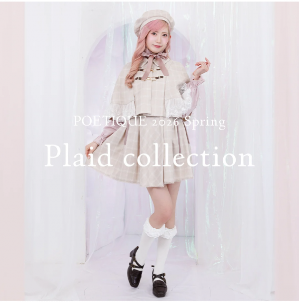 POETIQUE】新作アイテムのご紹介！ | axes femme | ショップニュース