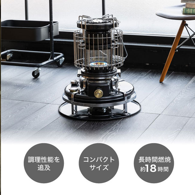 Aladdin アラジン ブルーフレームクッカー ブラック BF4101