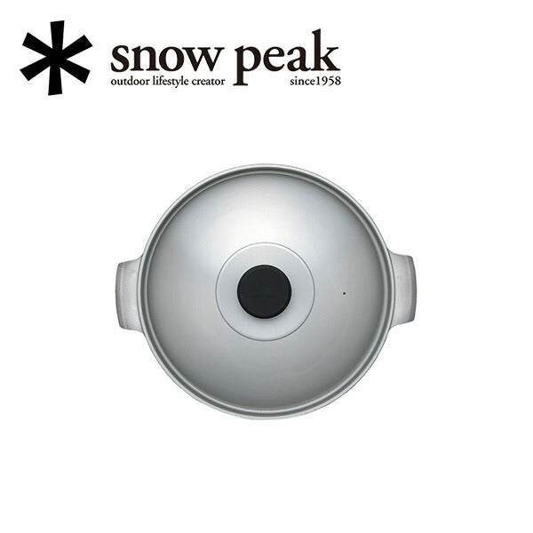 Snow Peak スノーピーク 野宴鍋30 ヤエンナベ30 CS-250 – アウトドア