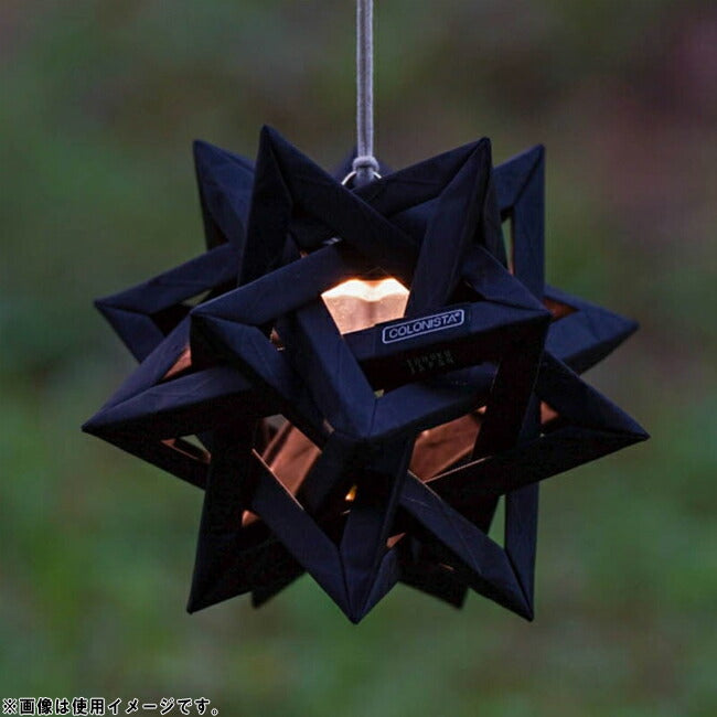 COLONISTA コロニスタ CONPE10 コンペイトウ CONP1 – アウトドア